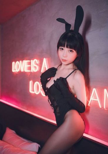 请与我同眠