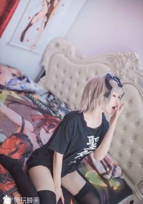 双龙会
