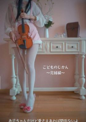 平行时空遇见你电视剧免费观看