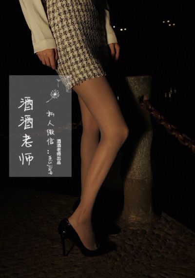 完蛋我被房客包围了