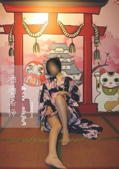 霸道总裁爱上我免费观看电视剧