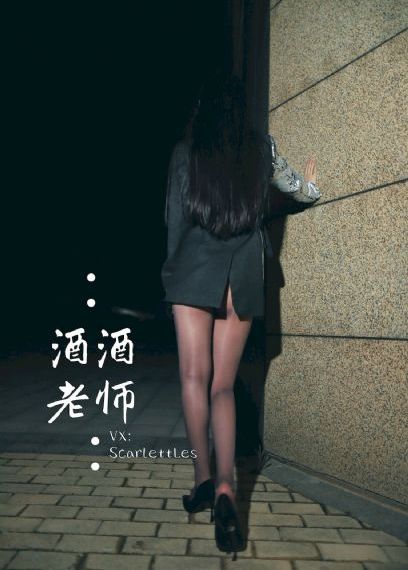 危机迷雾