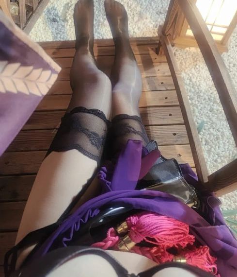 性解迷