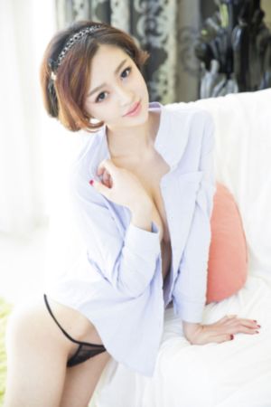 爱妻不在家