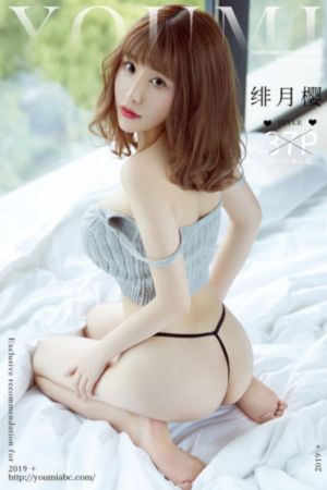 混沌天帝诀动漫免费观看