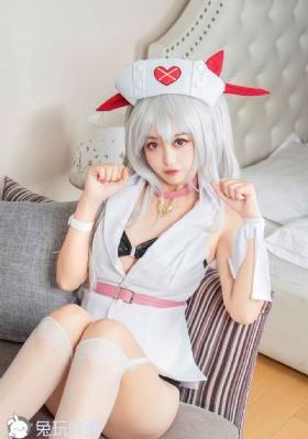 真爱找麻烦