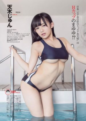 上海滩之龙凤会免费全集
