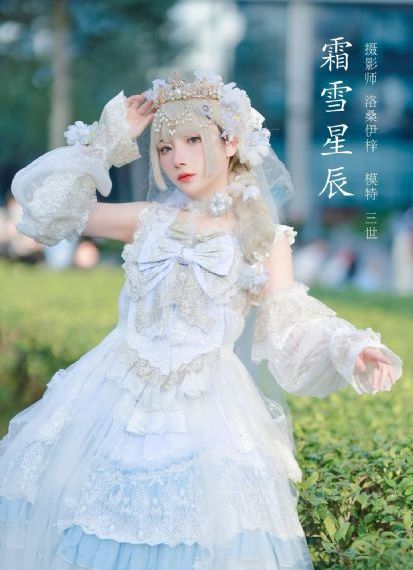 甜蜜惩罚第一季免费观看全集高清