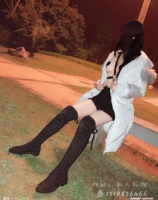山河同在电视剧