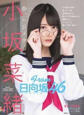 我的亲女让我进去了视频