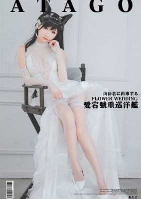 曰韩在线