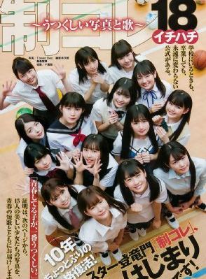 女生宿舍在线看