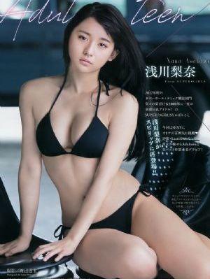 权力的游戏第一季未删减