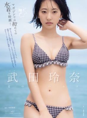 jealousvue成熟六十