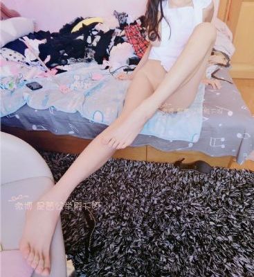 《庆余年2》第90集
